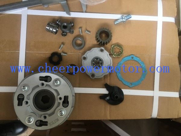 110cc motorcycle engine clutch (2)
