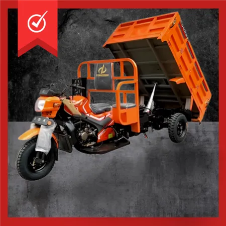 Tricicle de càrrega de motor mecànic de 300 cc per al lliurament de pedres minerals